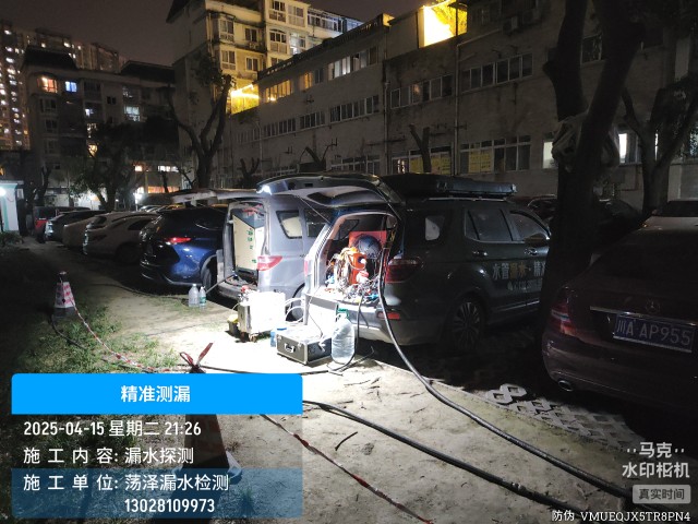 青田县消防水管漏水检测维修公司电话